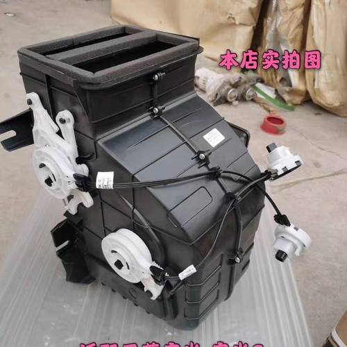 宏光暖风机箱鼓风机拉线