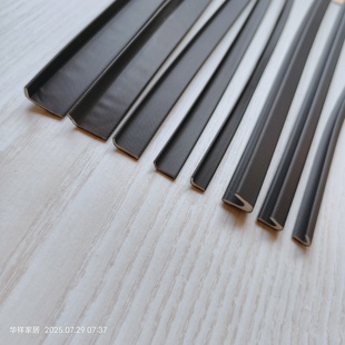 防盗门自粘密封条入户门V型L型防撞条门缝门底防风带背胶的隔音条