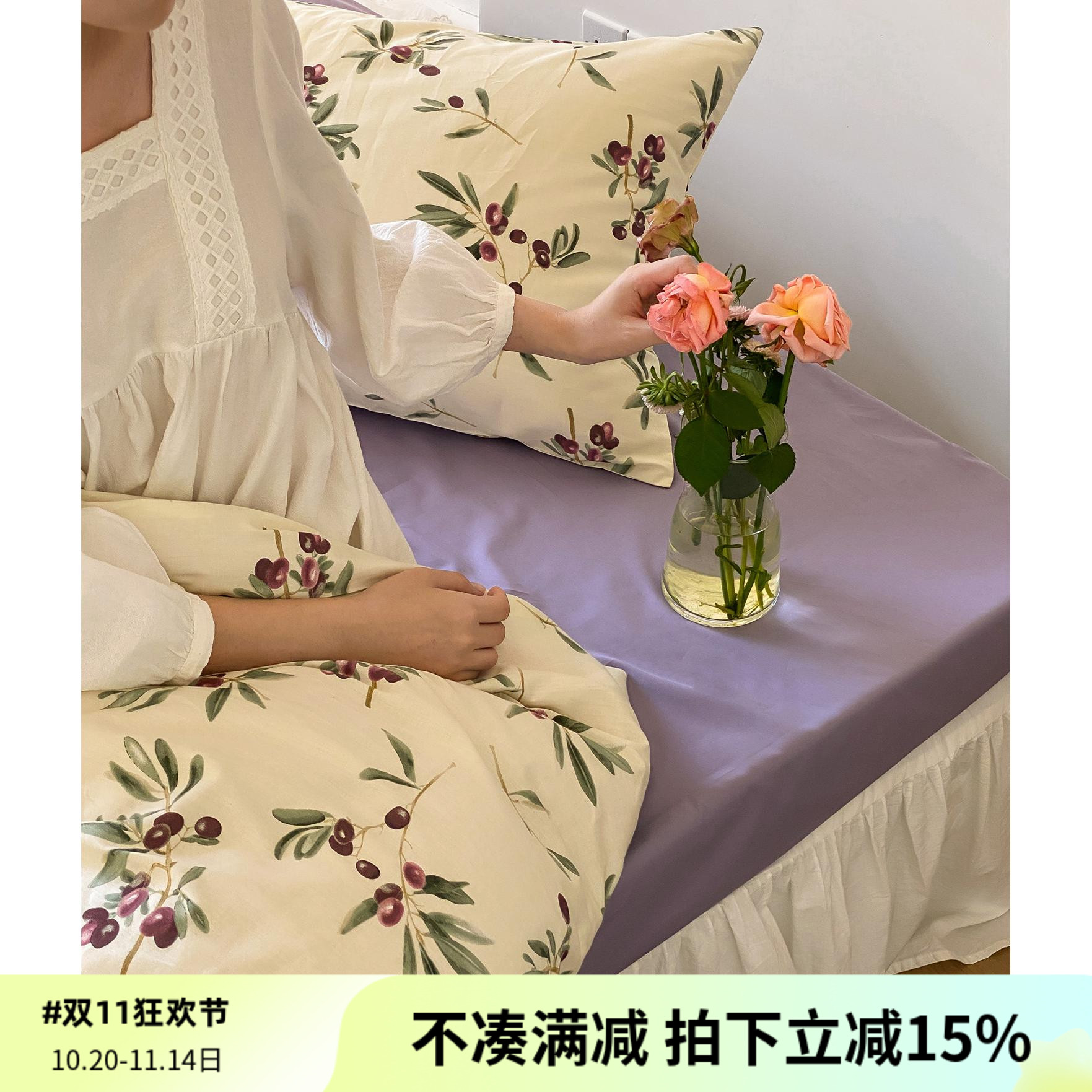 加州西梅 法式全棉田园风碎花四件套纯棉花朵美式三件套床单床笠