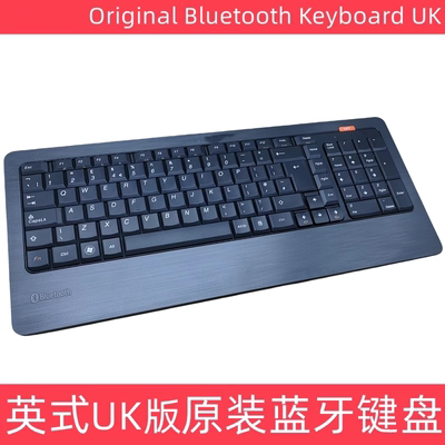 适用联想JME8002B英式英文UK版蓝牙键盘一体机笔记本平板IPAD安卓