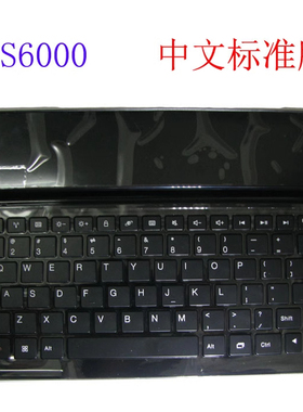 适用于联想YOGA BKC600蓝牙S6000键盘锂电池充电触摸鼠标 平板