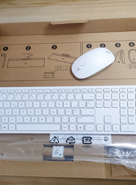 惠普比利时语TPC-002K HSAP003K SK2065比利时语轻薄无线键盘鼠标