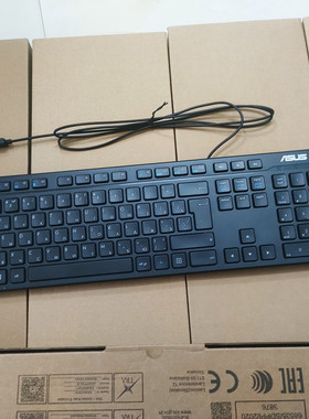 华硕ASUS俄文俄语USB有线键盘AW211笔记本台式通用键盘袋装