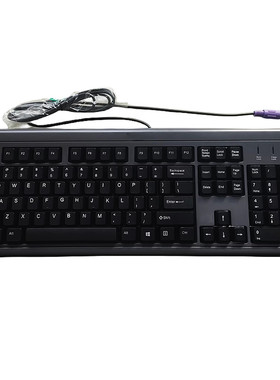 适用于联想 启天键盘SK-1788 JME7053 LXB-CH0442 ps/2圆口键盘