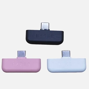 原装雷蛇Razer梭鱼X/Barracuda 2.4G/蓝牙无线耳机接收器梭鱼X