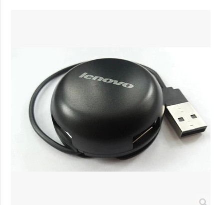 Hub USB - Ref 369204 Image 4