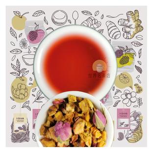 重瓣红玫瑰苹果花果茶高档无糖水果茶冷泡热饮饮用好味道自己做主