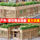 餐厅隔断花架原木色火锅餐饮饭店屏风防腐木围栏栅栏护栏户外花盆