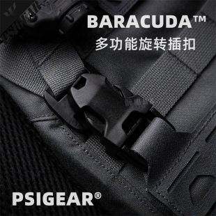 醉喵 PSIGEAR BARACUDA多功能旋转插扣 战术背心面板插扣52031