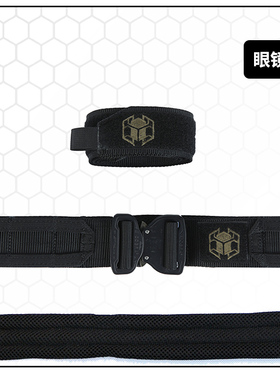 钛敌科 LAB03 轻量化突击腰带 奥地利 COBRA 眼镜蛇 双调节版