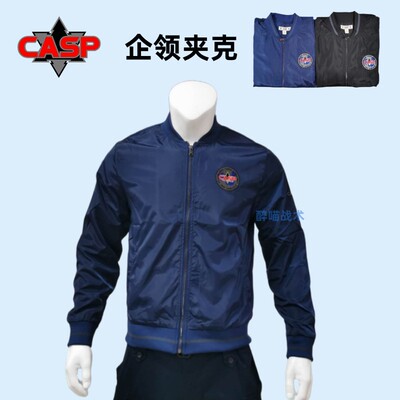 CASP企领夹克春秋防风外套