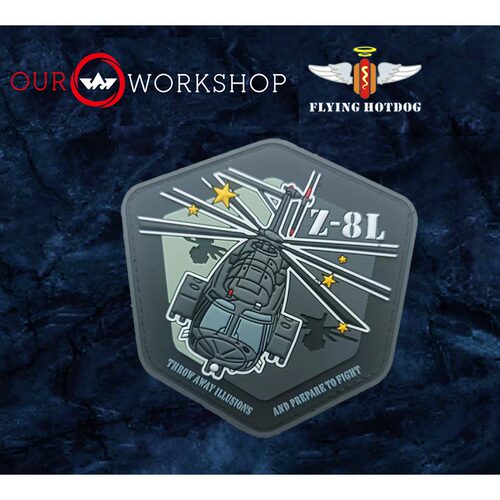 OurWorkshop Z8L PVC 魔术贴 臂章 士气章
