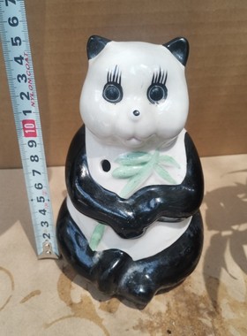 70年代河北宣化产熊猫陶瓷储钱罐