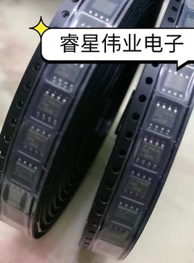 全新原装FDS6910    电源管理IC