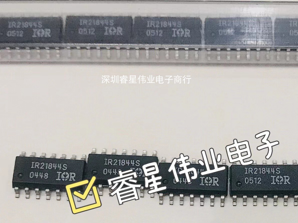 全新原装 IR21844S IR21844 IR21844STRPBF SOP-14 电源驱动芯片