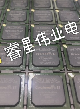 全新原装EP2C35F484C6N ALTERA品牌 现货可直拍 BGA封装