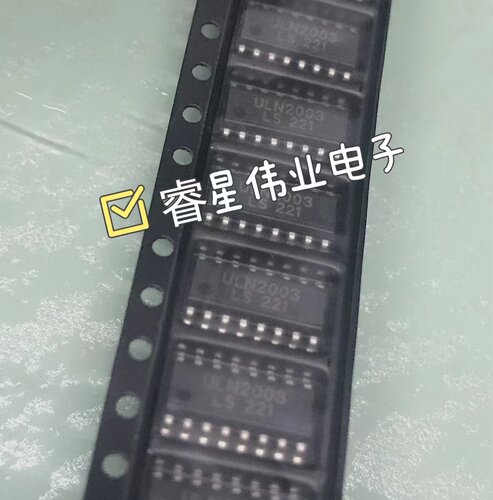 原装正品ULN2003A ULN2003ADR 贴片 达林顿晶体管阵列驱动 SOP-16