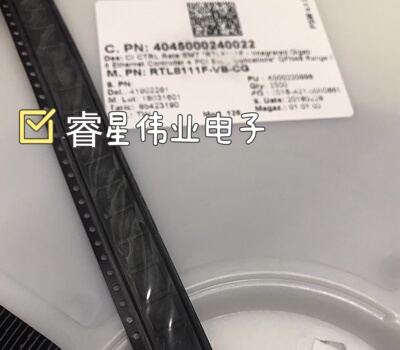 出进口IC原装现货RTL8111F-VB-CG RTL8111F-CG 专注品质