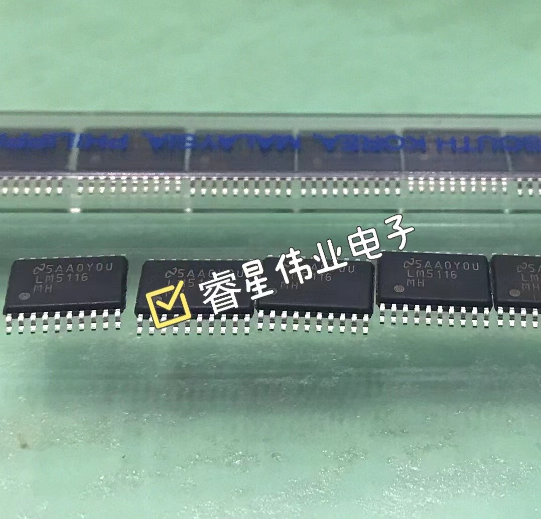 同步降压开关控制芯片 LM5116 LM5116MH 原装现货可直拍