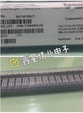 原装IPP60R125CP IPP60R180P7 IPP60R190P6 IPU60R1K5CE场效应管