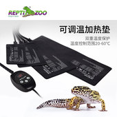 新派reptizoo爬虫温控加热垫爬宠箱乌龟蜥蜴守宫蛇角蛙保温加温片