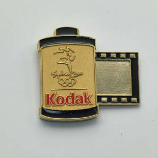 悉尼奥运会赞助商柯达胶卷光驱 徽章 活力澳大利亚-天然气供应商