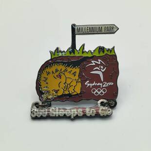 悉尼奥运吉祥物徽章 悉尼奥运会倒计时399天 澳大利亚奥委会徽章
