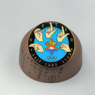 2002年盐湖城冬奥徽章 友好的手势你好徽章 犹他州警察局倒计时章