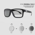 C13 Color Changing Film