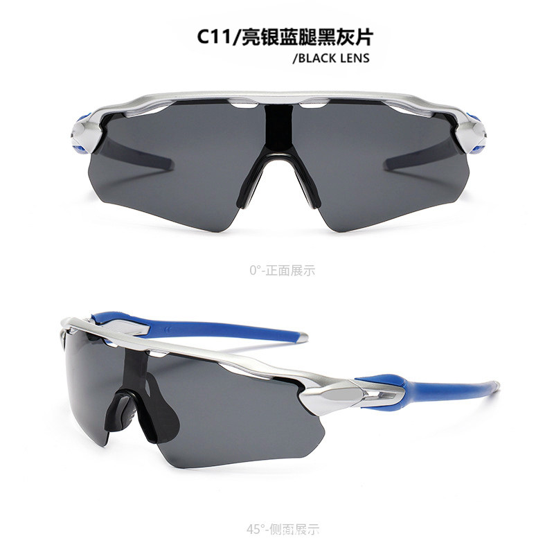 thumbnail for Foreign Trade Cycling Marathon Running High-Definition Polarized Glasses Outdoor Sunglasses Ultra-Light Anti-Uv Color-Changing Sunglasses