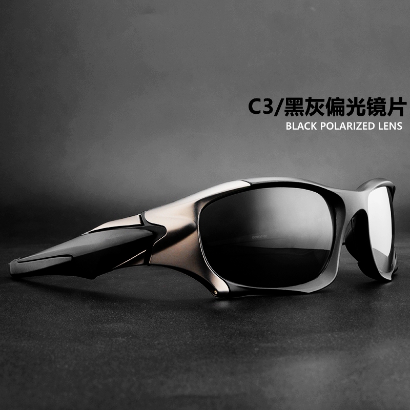 thumbnail for Export Military Quality 9137 Men Polarized Sunglasses Sports Cycling Driving Fishing Glasses Sunglasses
