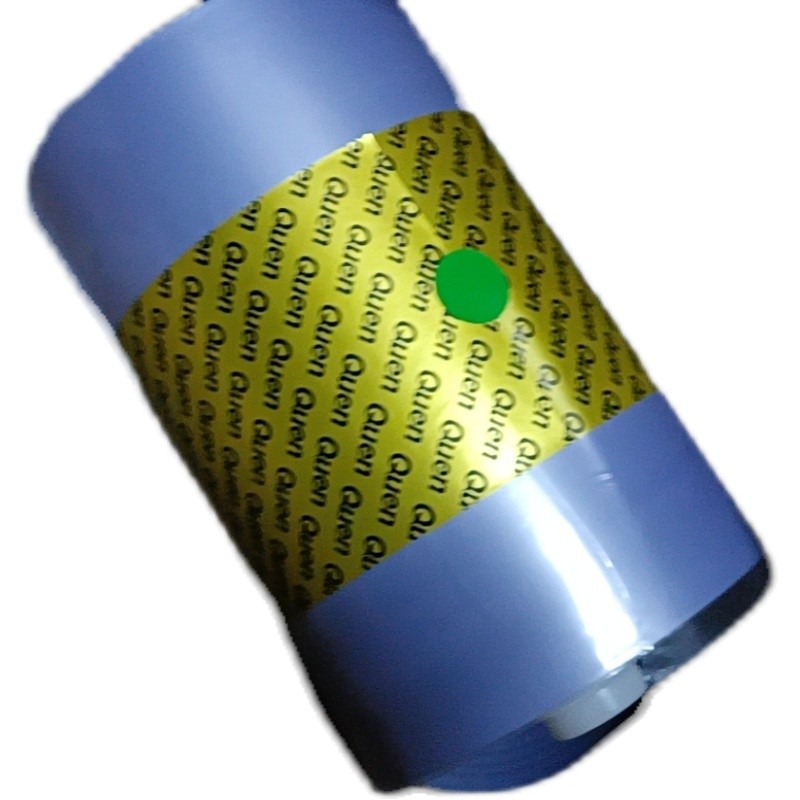 鞋套机智能专用热缩28um-1100