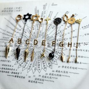 蒲扇家 迷你 小巧 srt灵摆吊坠 项链 微型定制 金属灵摆吊坠 定制