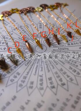 蒲扇专业私人定制迷你金属灵摆