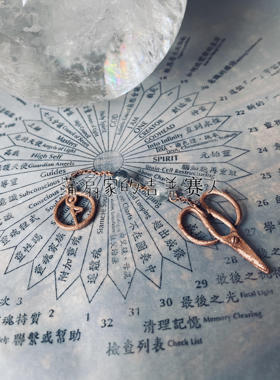 psj吉普赛美国定制剪刀金属灵摆