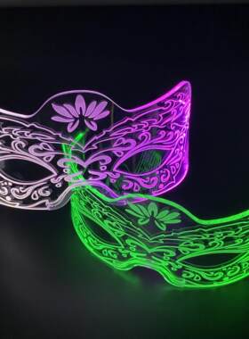 酒吧LED科技感发光半脸面具