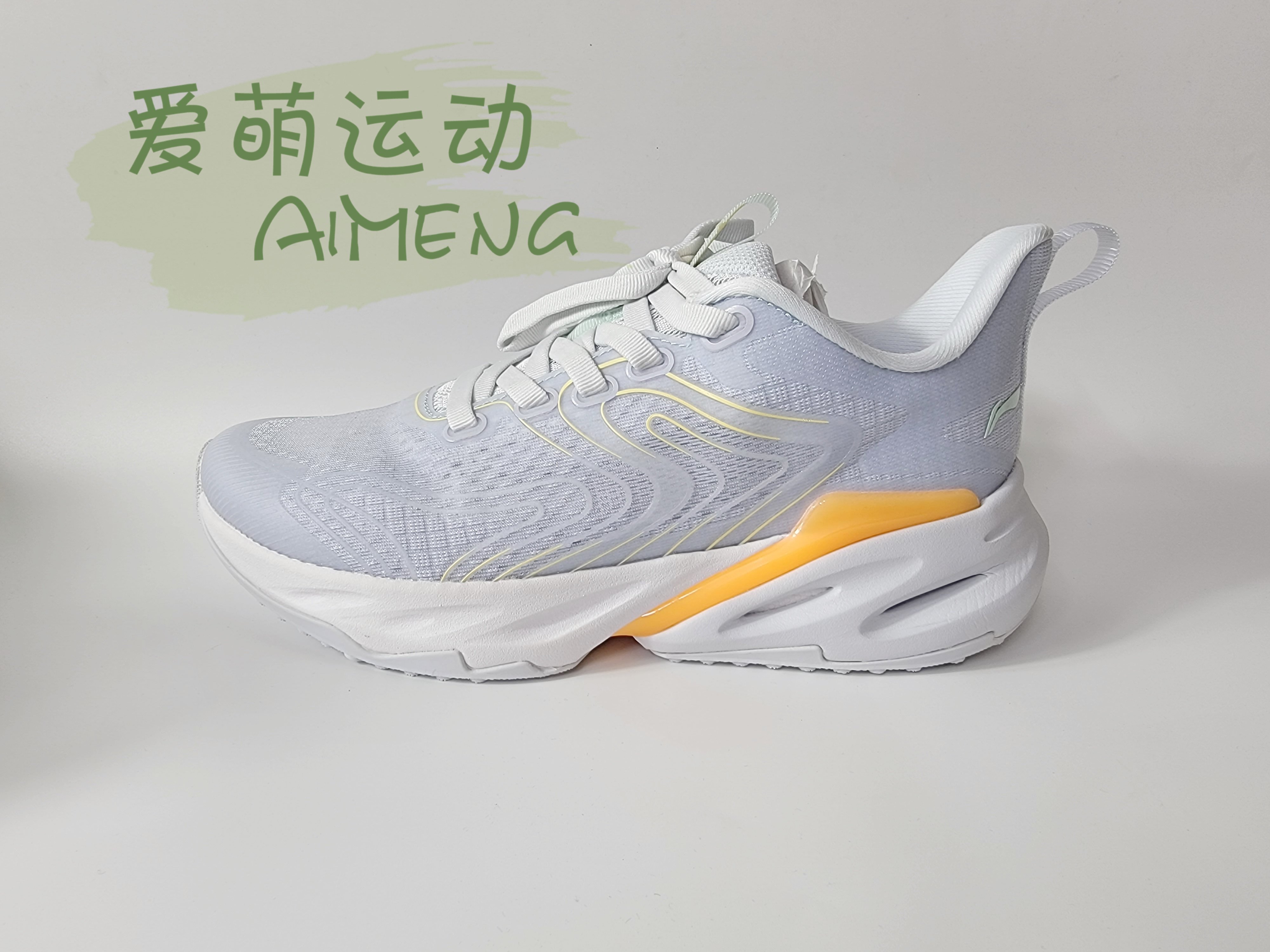 李宁男女款易适系列春夏新款减震透气回弹运动休闲跑步鞋ARES013