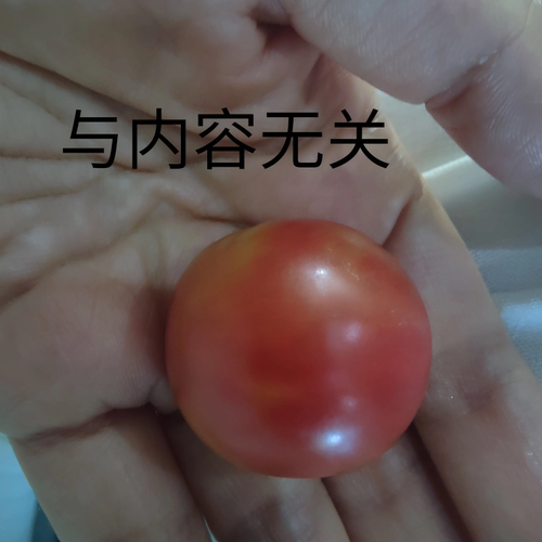 特别老的老客拍新上的神物其他一些小物件