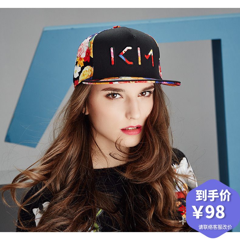 韩版嘻哈印花字母街舞平沿帽