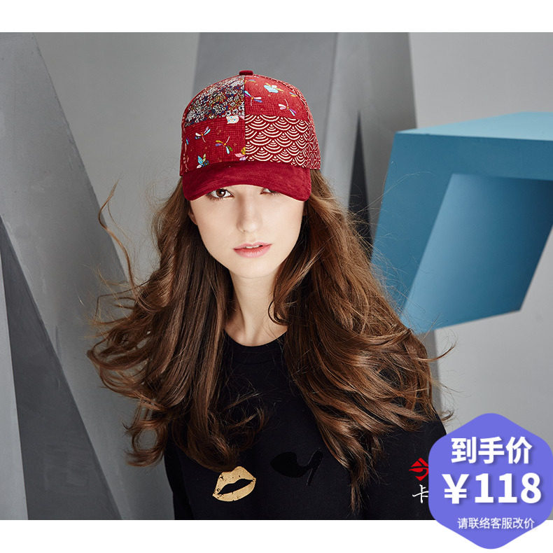 秋冬季帽子印花棒球帽韩版潮冬天时尚女士帽子碎花拼接鸭舌帽2434