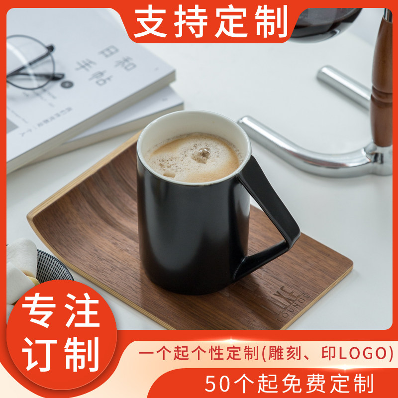 原创倒立陶瓷杯 创意马克杯 咖啡杯 杯子 水杯 带盖勺子定制LOGO
