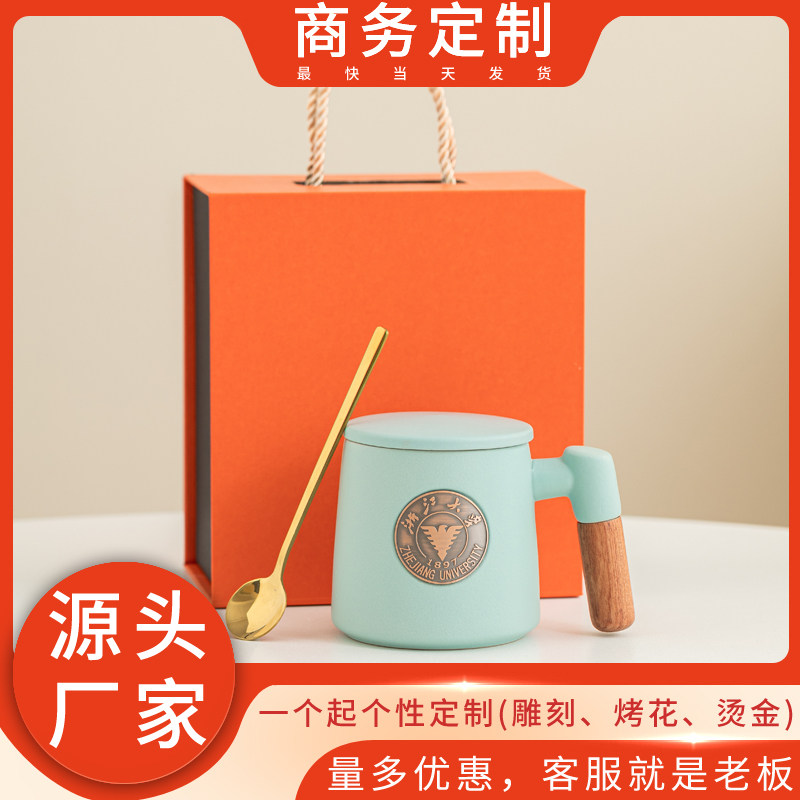 伴手礼厂家直销文创陶瓷礼品定制