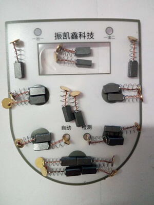 奇力速电批配件6200l6600l碳刷