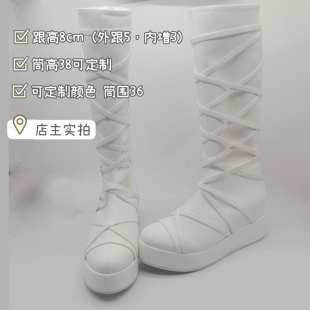 店主实拍增高8cm长筒靴男女同款cos日常都可定制跟高筒高筒围