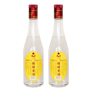 老酒2016年产39度实惠装兰陵招待用酒纯粮食酒正品特价包邮两瓶