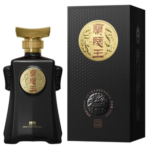 新品52度第五代黑王黑兰陵王酒纯粮酿制浓香白酒正品包邮单瓶价格