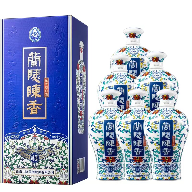 52度蓝瓷兰陵陈香整箱6瓶五粮浓香型白酒纯粮酿正品特价包邮