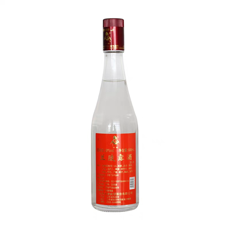 39度兰陵露酒包邮纯粮酿造兰陵酒简包装高酒质一瓶500毫升