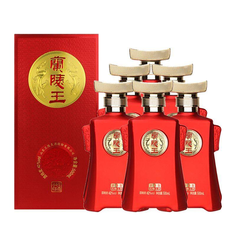 42度兰陵王酒红王浓香型白酒纯粮山东名酒送礼佳品整箱6瓶