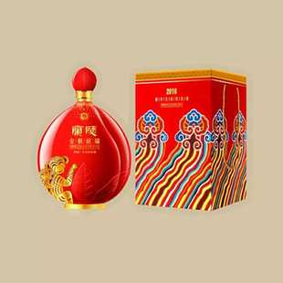 2016年兰陵酒厂出生肖纪念酒金猴献瑞仅有6个